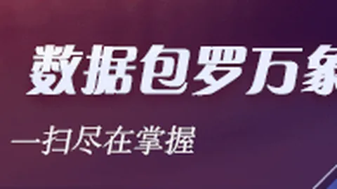 尤文图斯对齐尔克泽仅愿支付250万欧元租借费，埃弗顿最终时刻租借未果